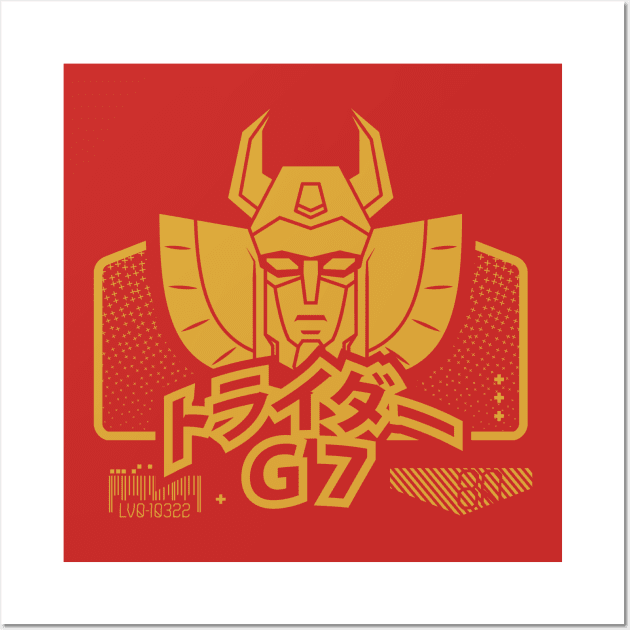 LvlOne Anime Robo - Trider G7 Wall Art by soujohn